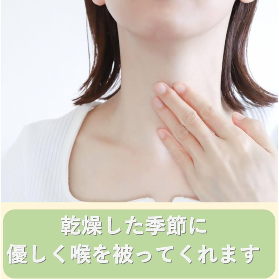 Amazon | アリサン スロートコートティー 16袋入×2 ティーバッグ